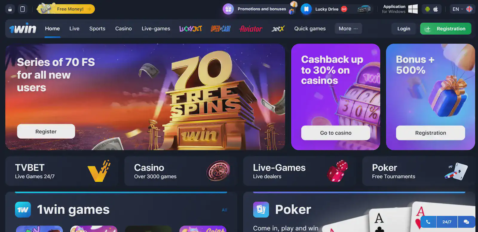 1win Casino